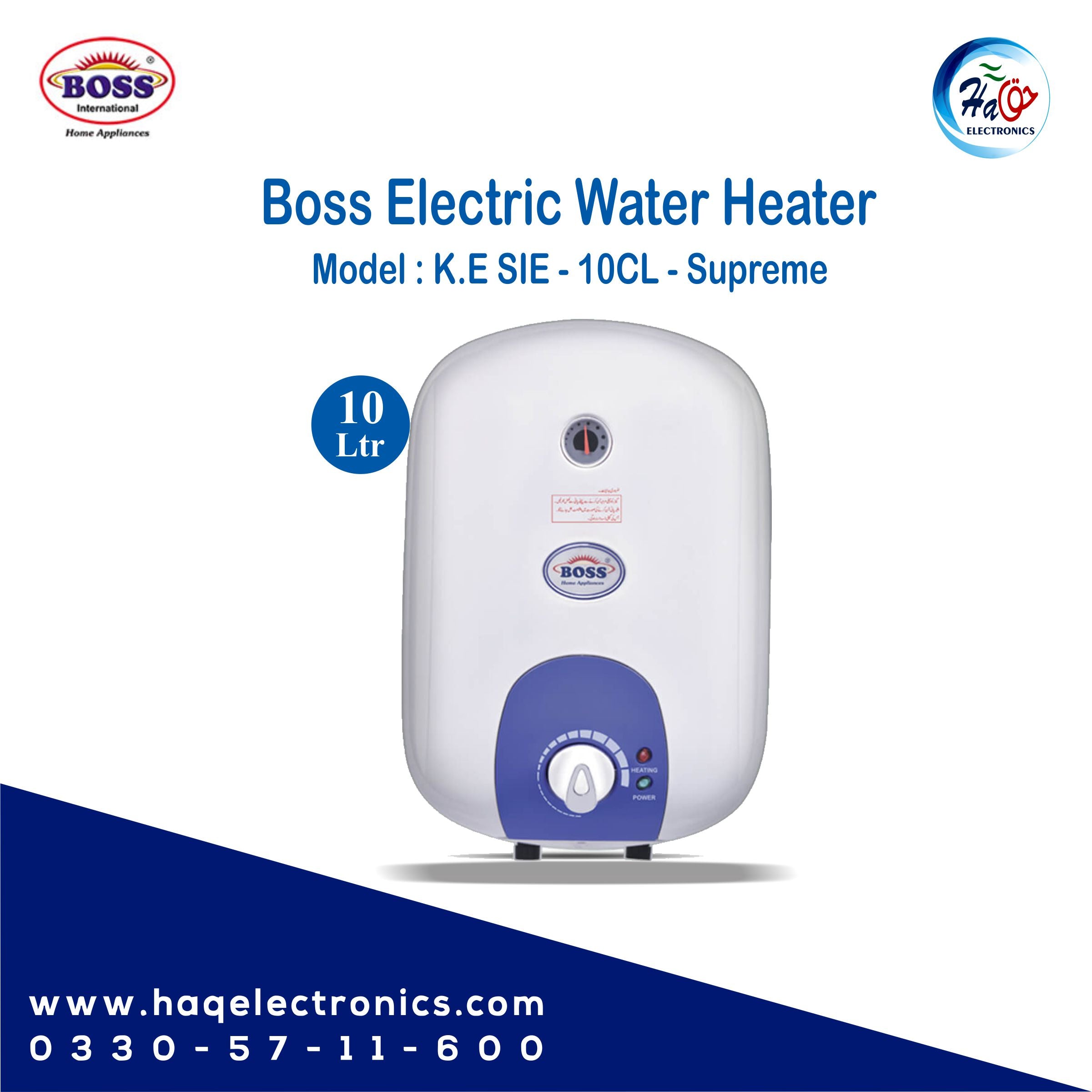 Boss electric geyser KE SIE -10CL Supreme