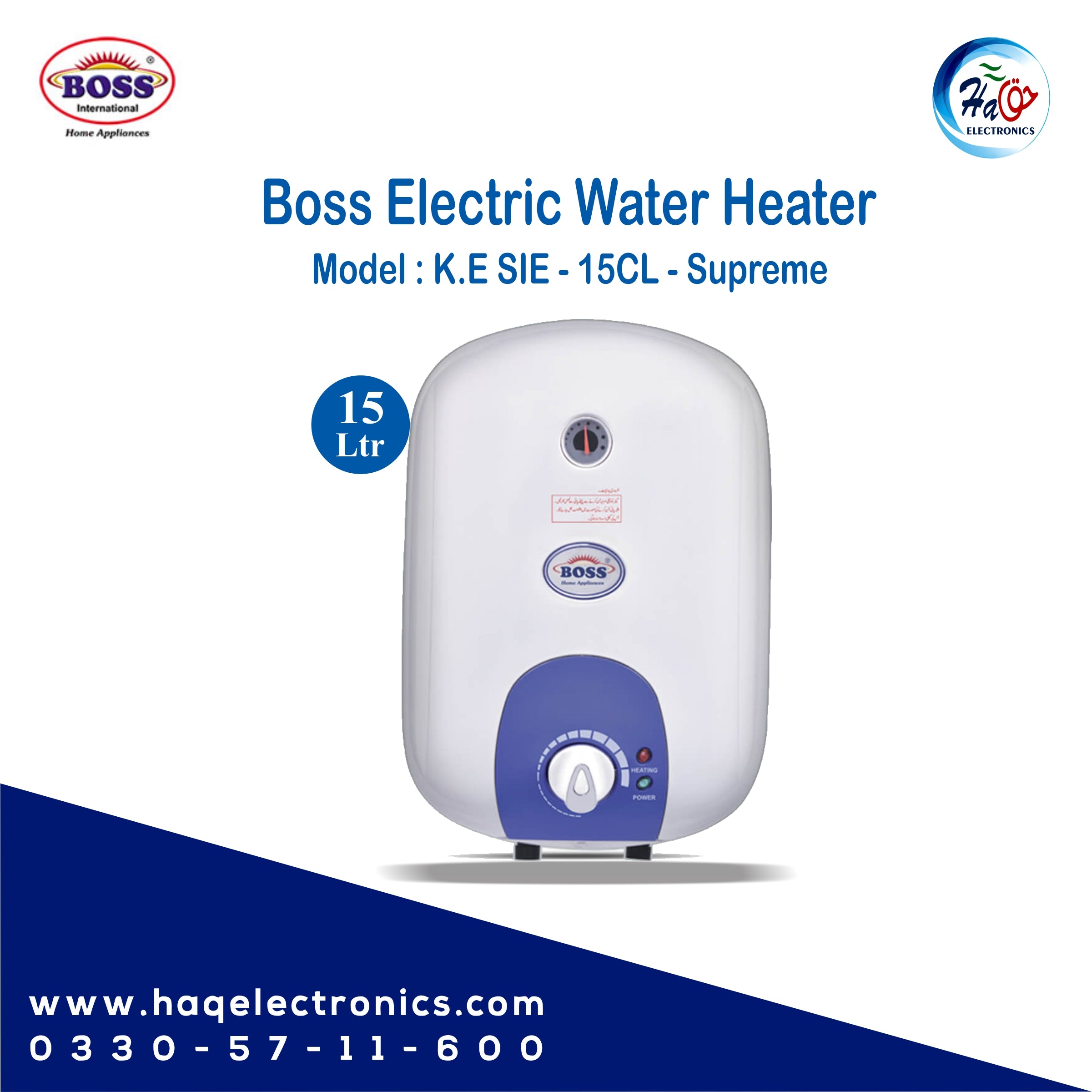 Boss electric geyser KE-15CL-Supreme