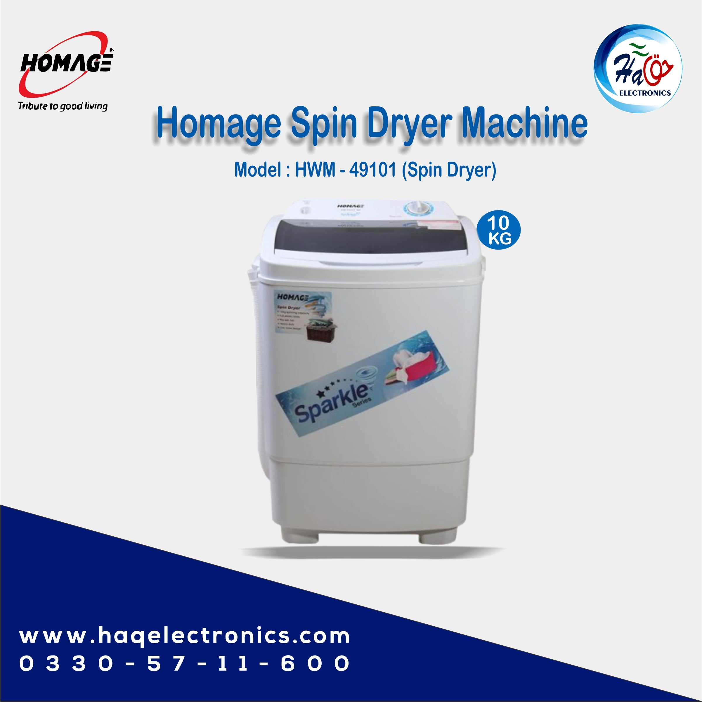 Homage Spin Dryer Machine HWM - 49101