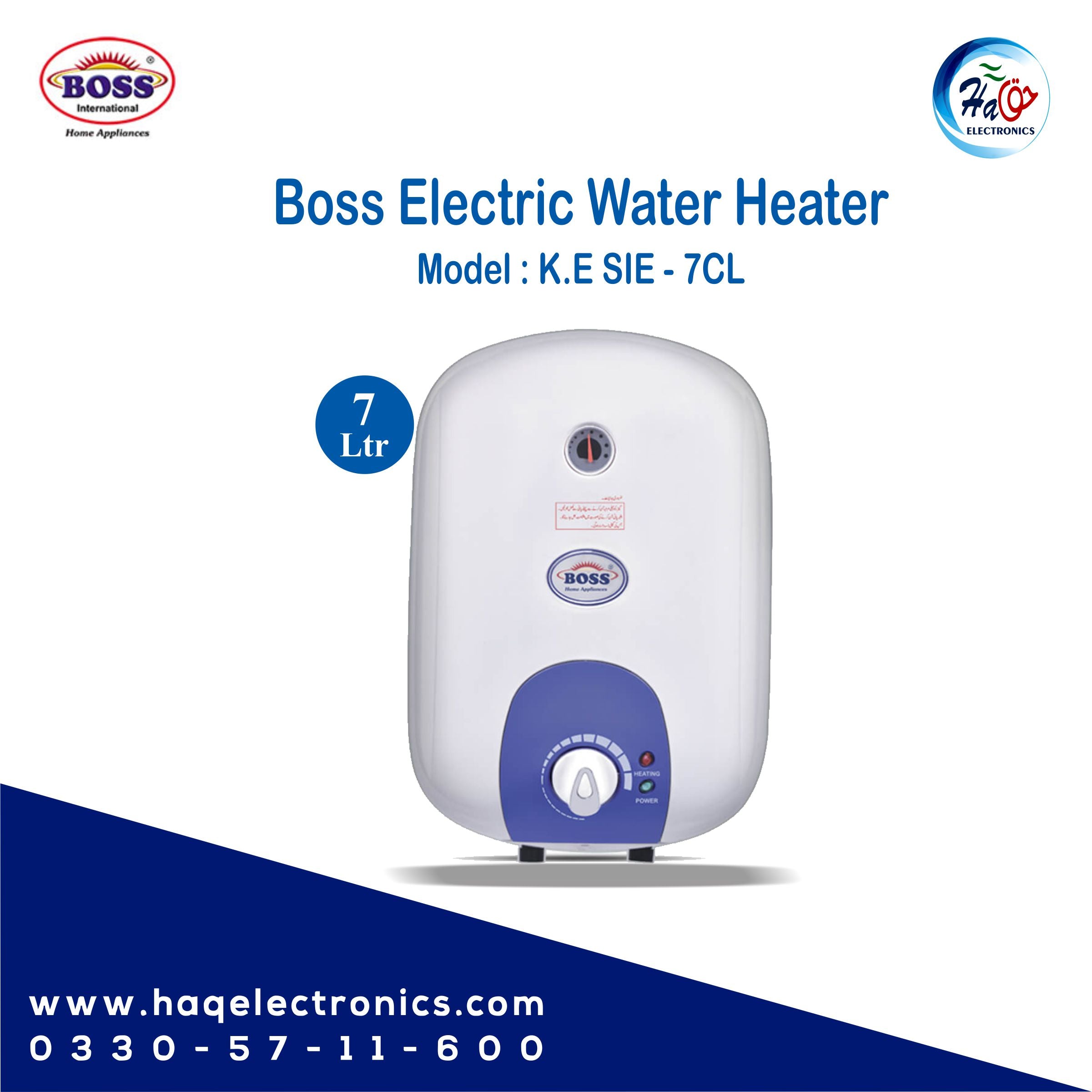 Boss electric geyser K.E-SIE-7 CL