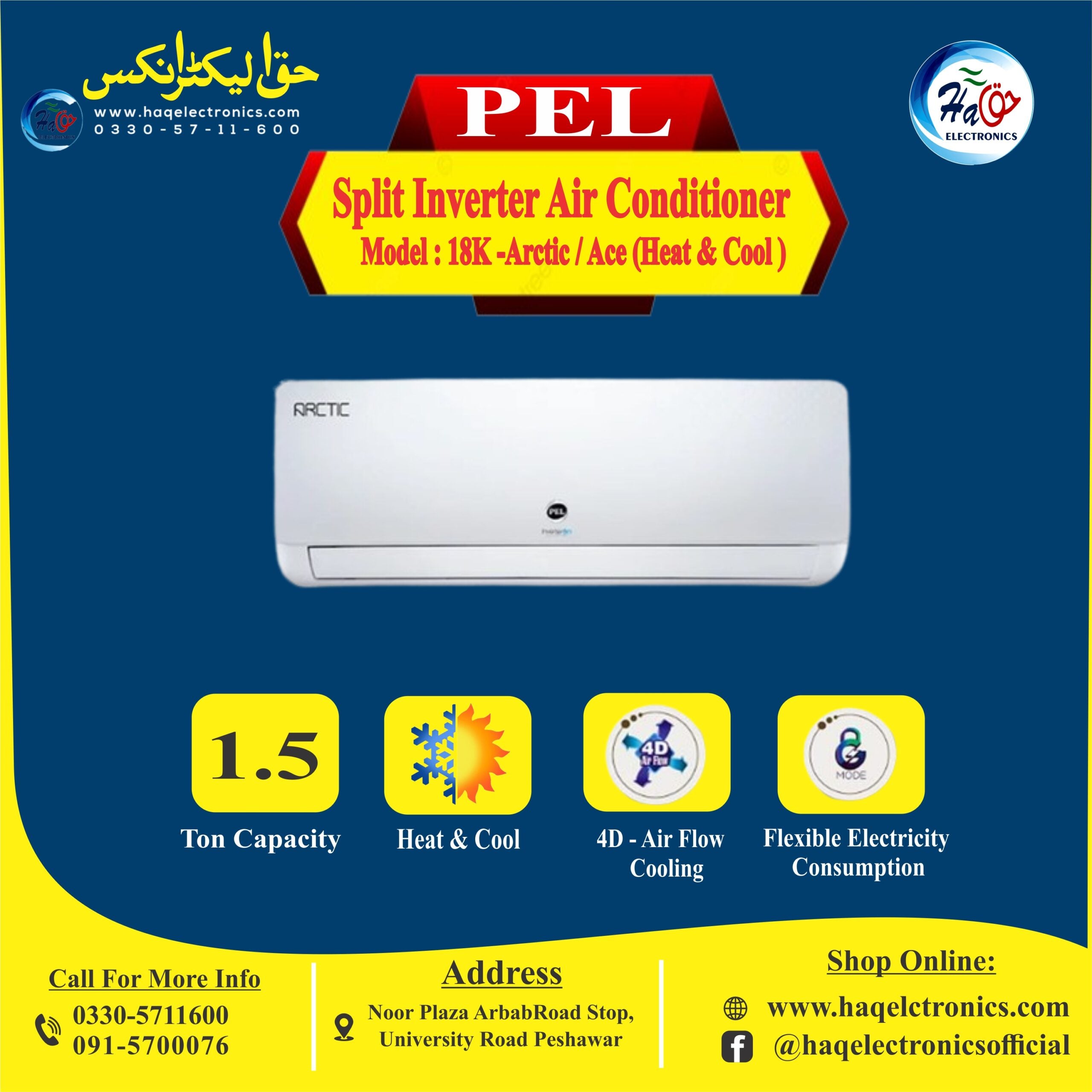 PEL Split AC Inverter 1.5 Ton 18K Arctic/ ACE