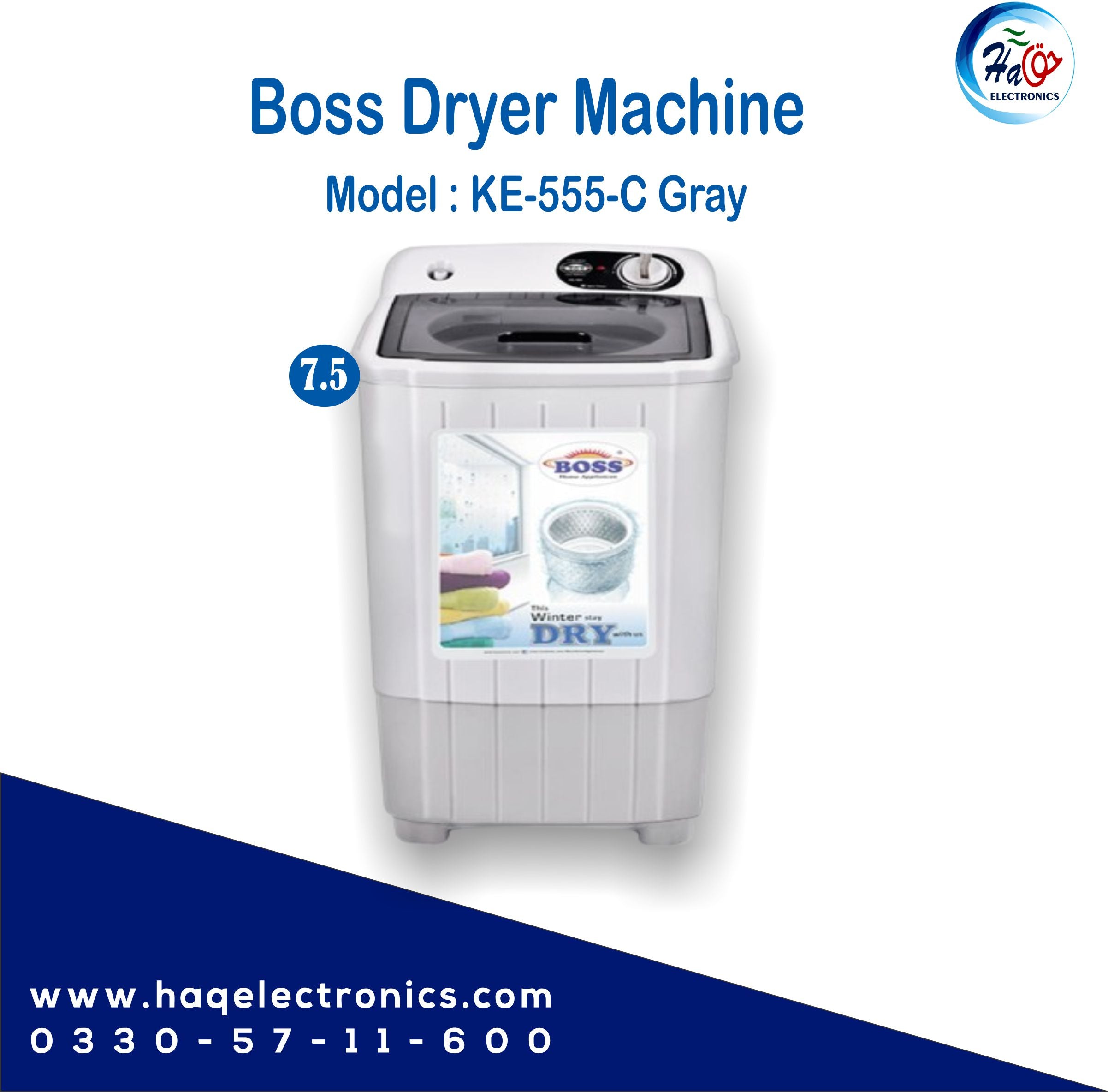 Boss dryer machine KE-555 - Gray