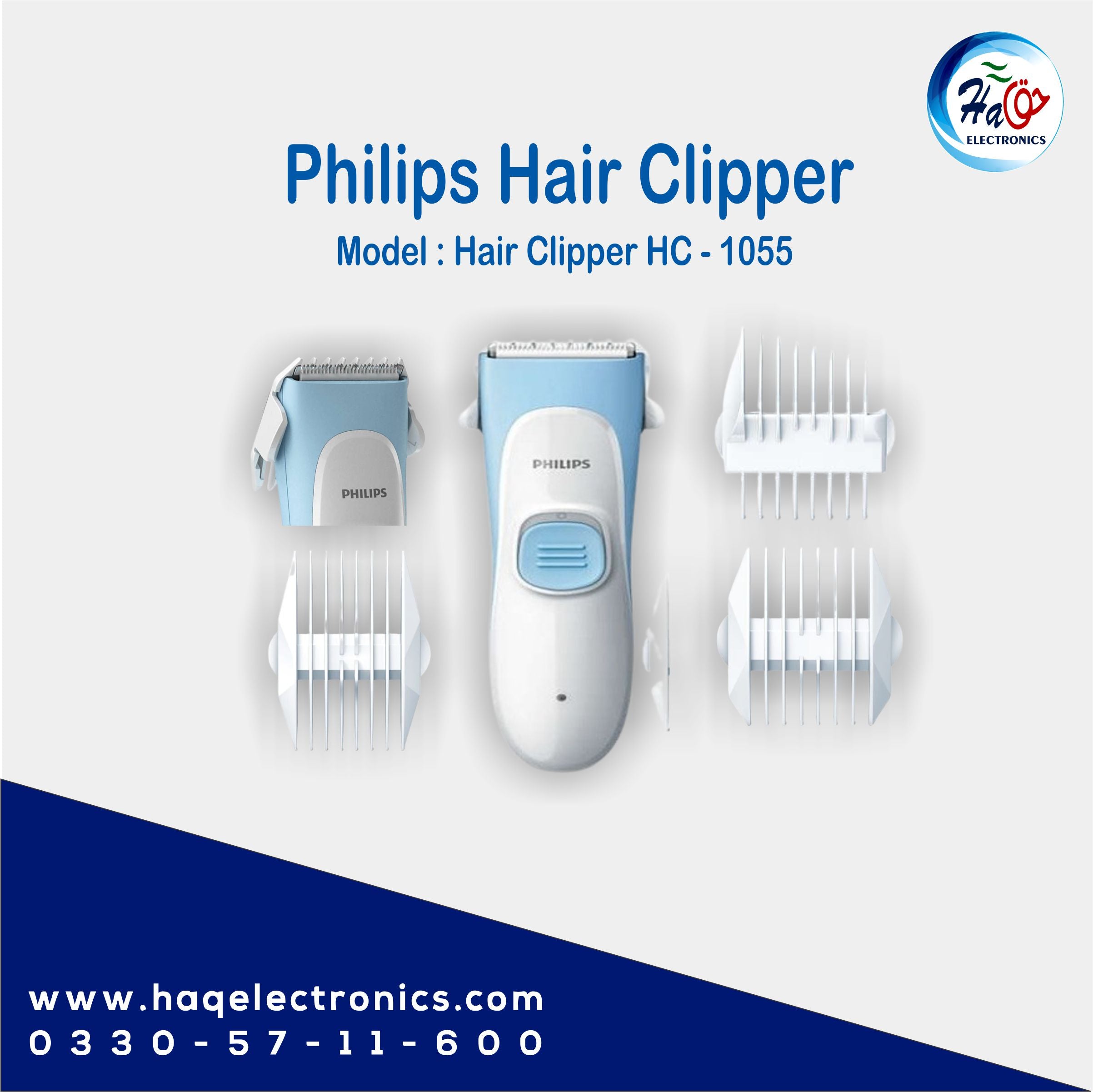 Philips Hair Clipper HC1055/15