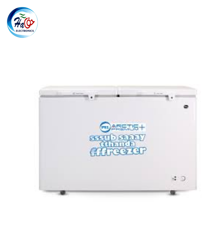 PEL 155 Arctic Pro deep chest freezer compact energy efficient freezer