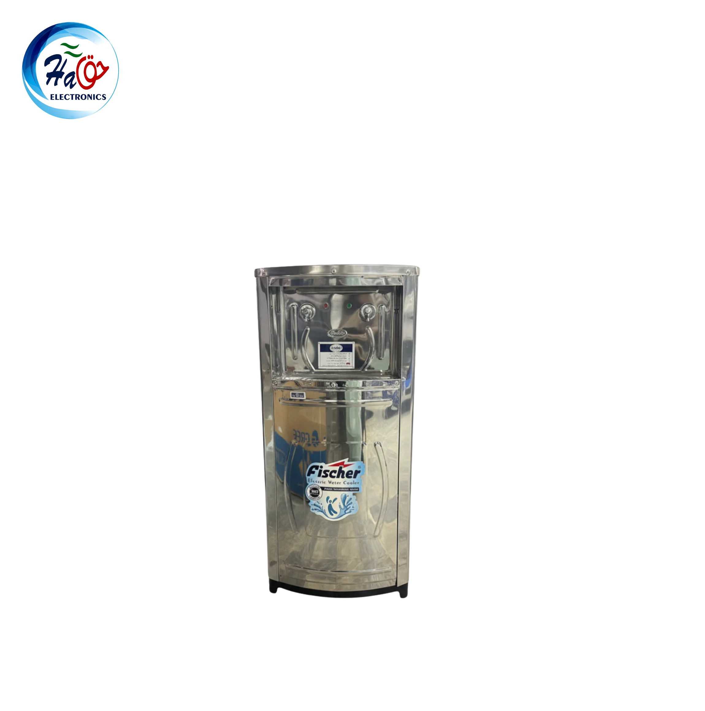 FISCHER WATER COOLER FE 65L stainless steel floor standing electric water cooler with large capacity cooling system