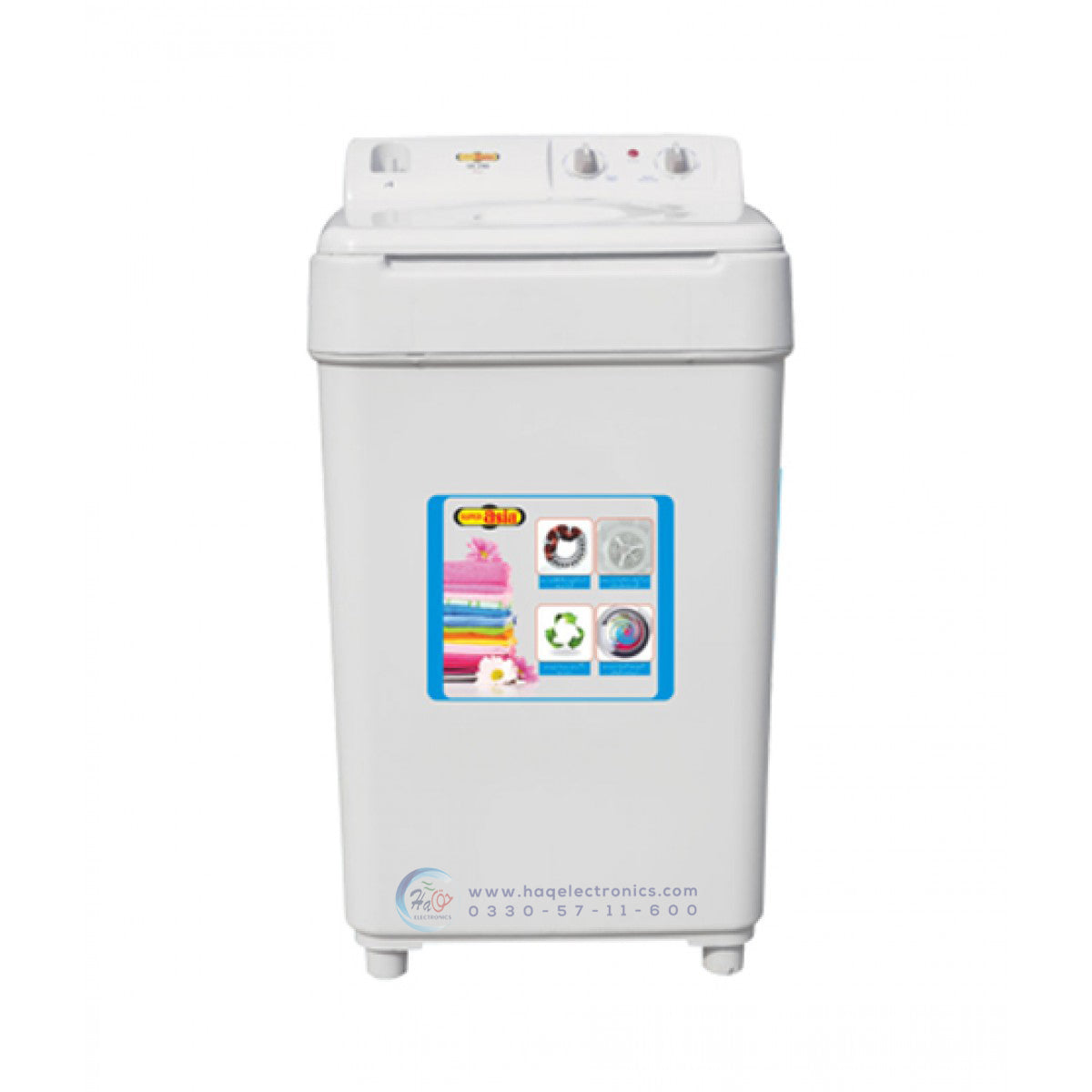 Super Asia Washing Machine SA-240 (Excel)