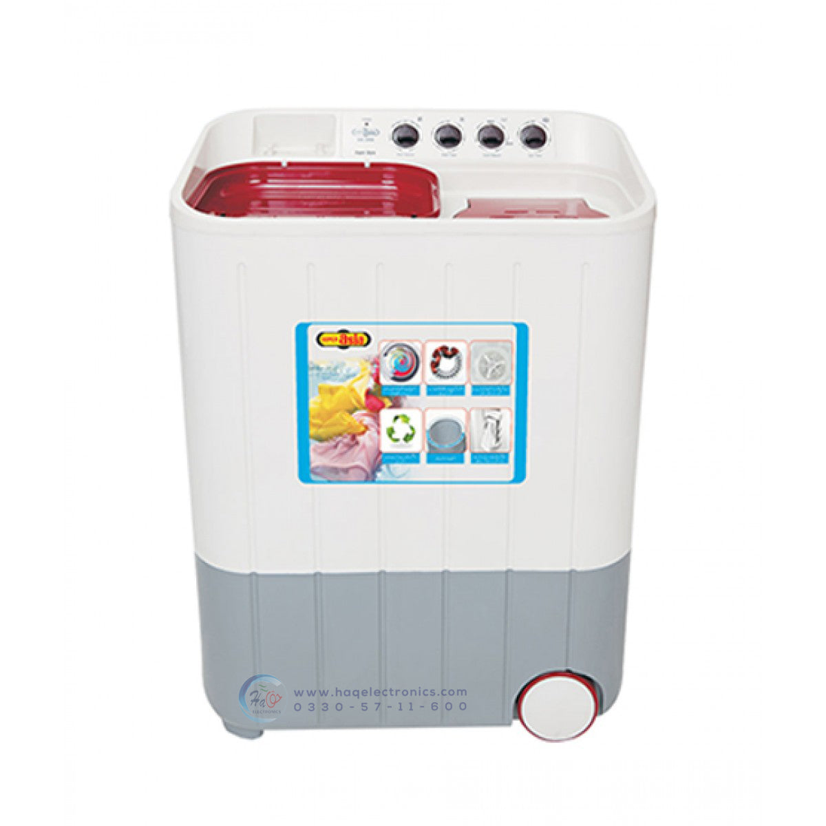 Super Asia Washing Machine SA-244 (Super Style)