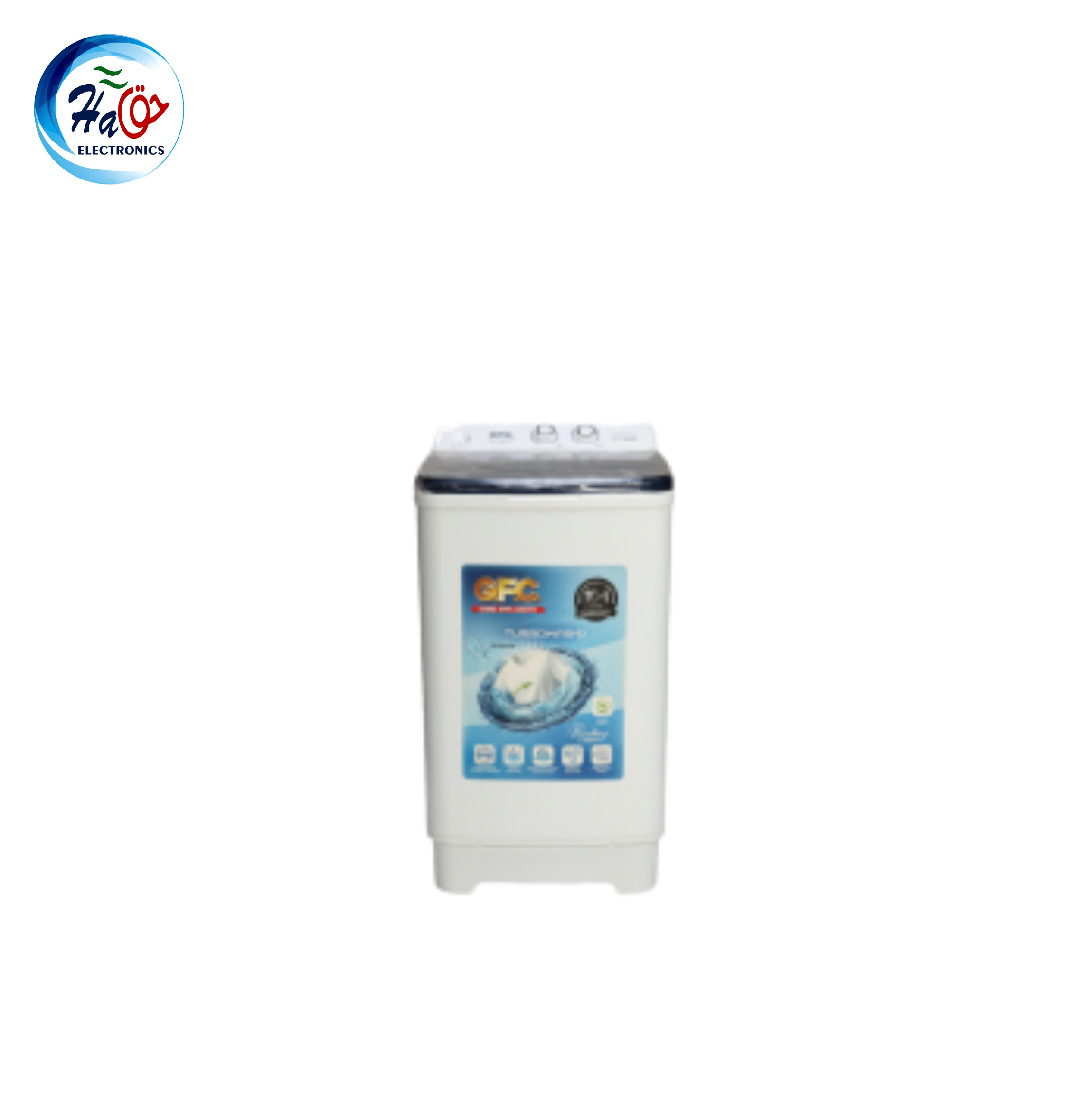 MODERN Dryer MODERN-2000 high performance clothes dryer with spacious capacity and efficient drying system