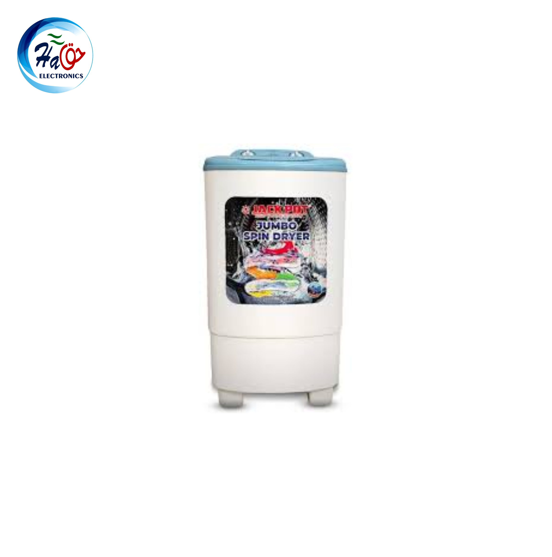 JACKPOT SPIN DRYER JP 7069 high speed clothes spin dryer with powerful motor and efficient water extraction system