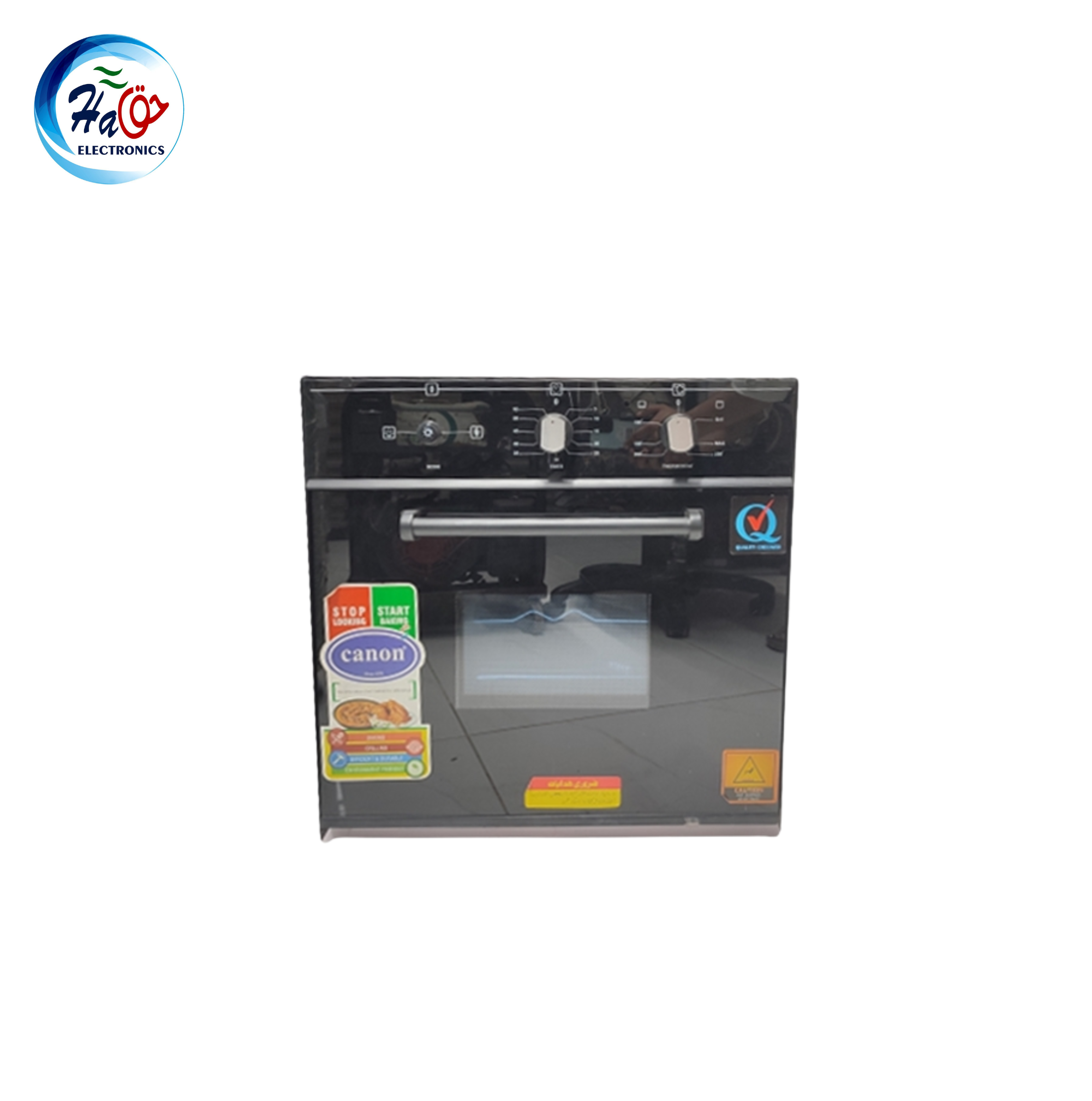 CANON BUILTIN OVEN CA B02 modern built in kitchen oven with multifunction baking and grilling system