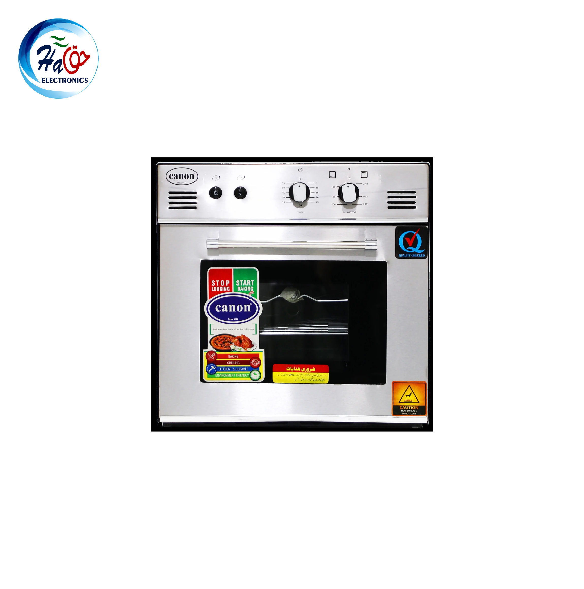 CANON BUILTIN OVEN CA B03 modern built in kitchen oven with multifunction baking grilling and convection cooking system