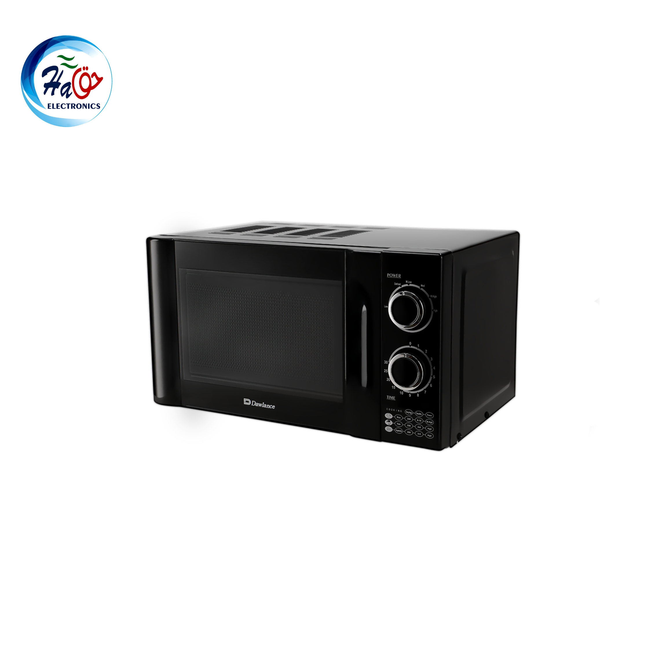 Dawlance DW MD4 20L solo microwave oven compact white kitchen appliance modern design