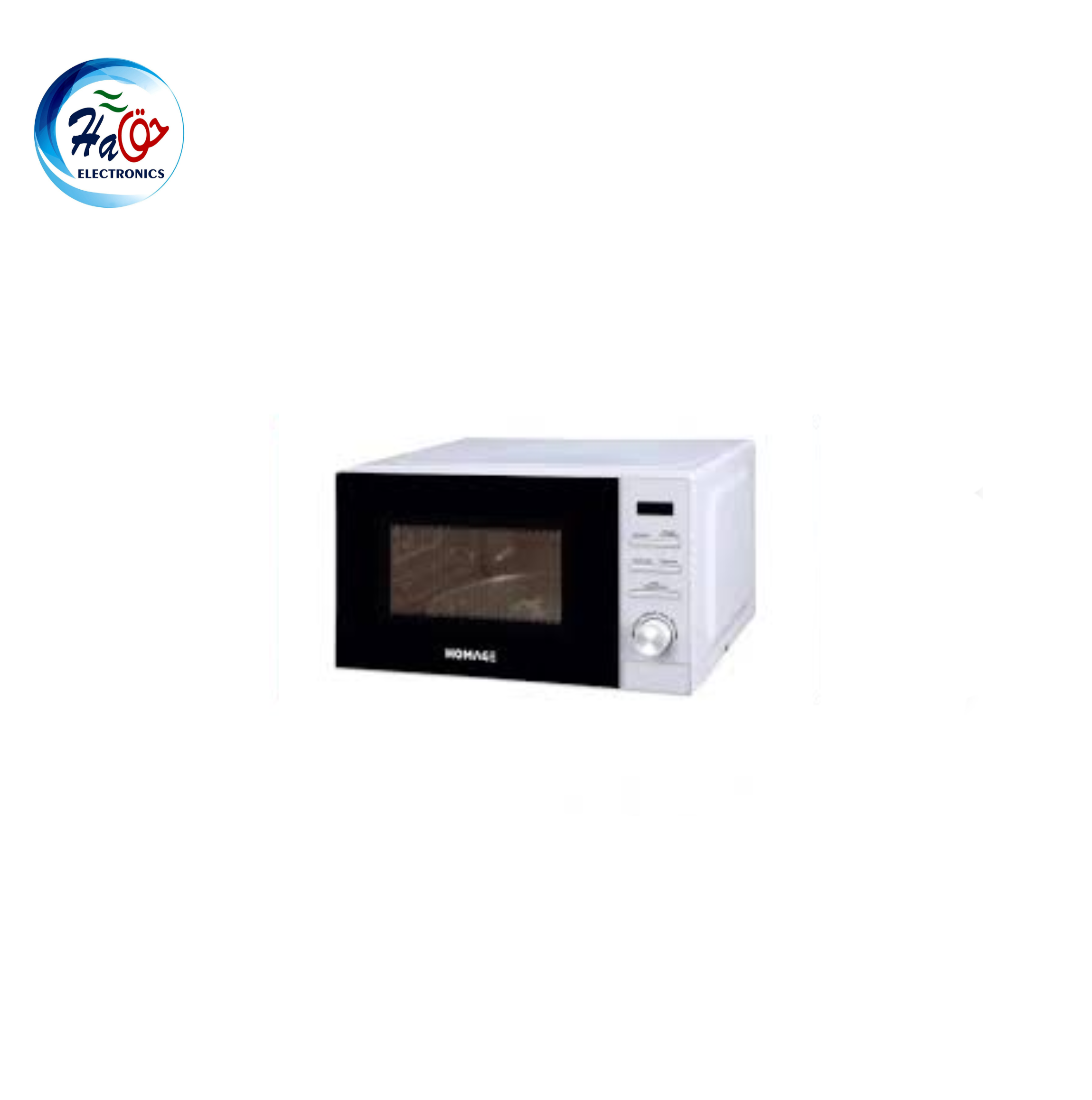 Homage HDSO 2018W 20L solo microwave oven white compact kitchen appliance modern design