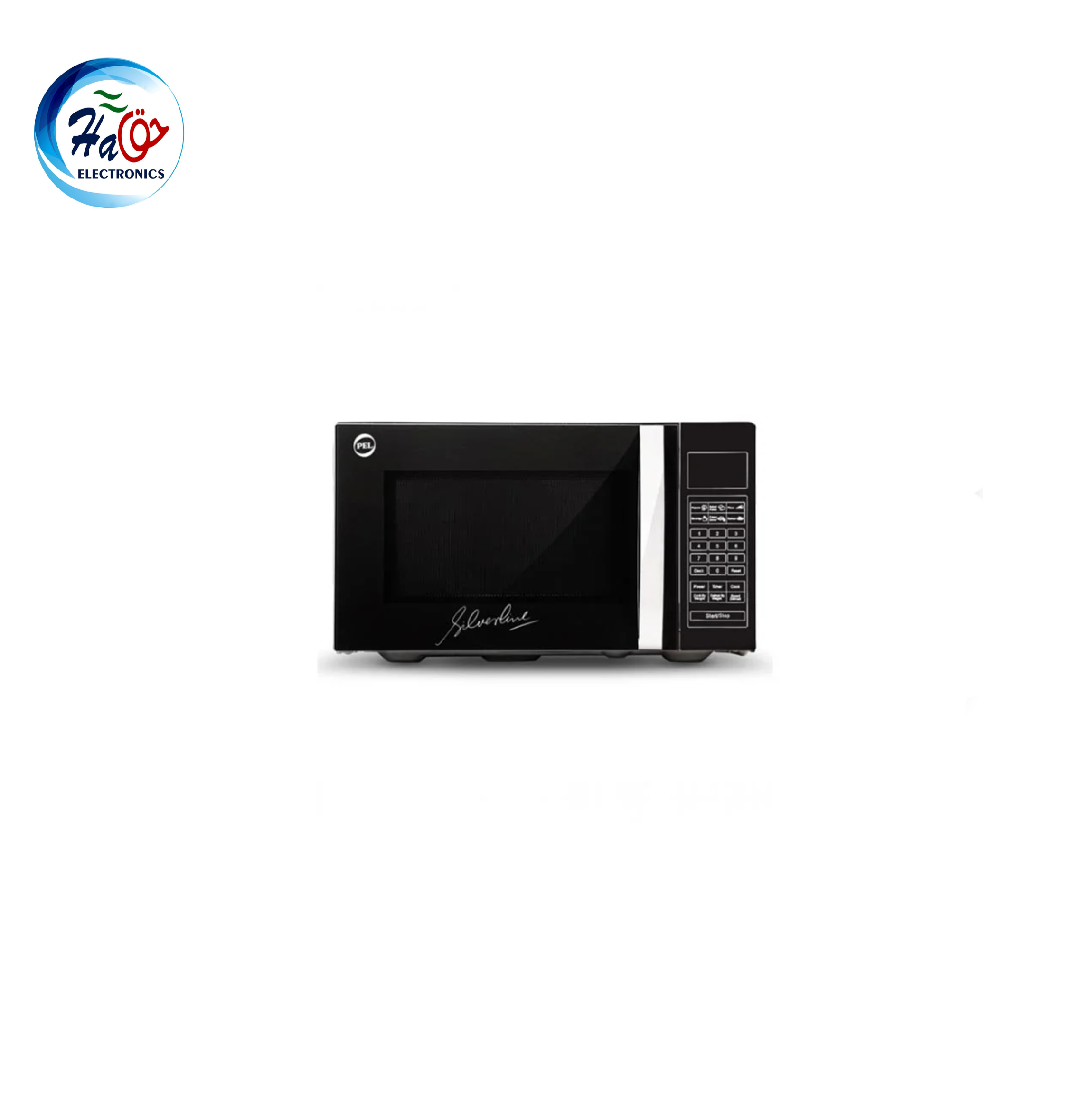 PEL PMO 23 SLD 23L solo microwave oven silver compact kitchen appliance modern design