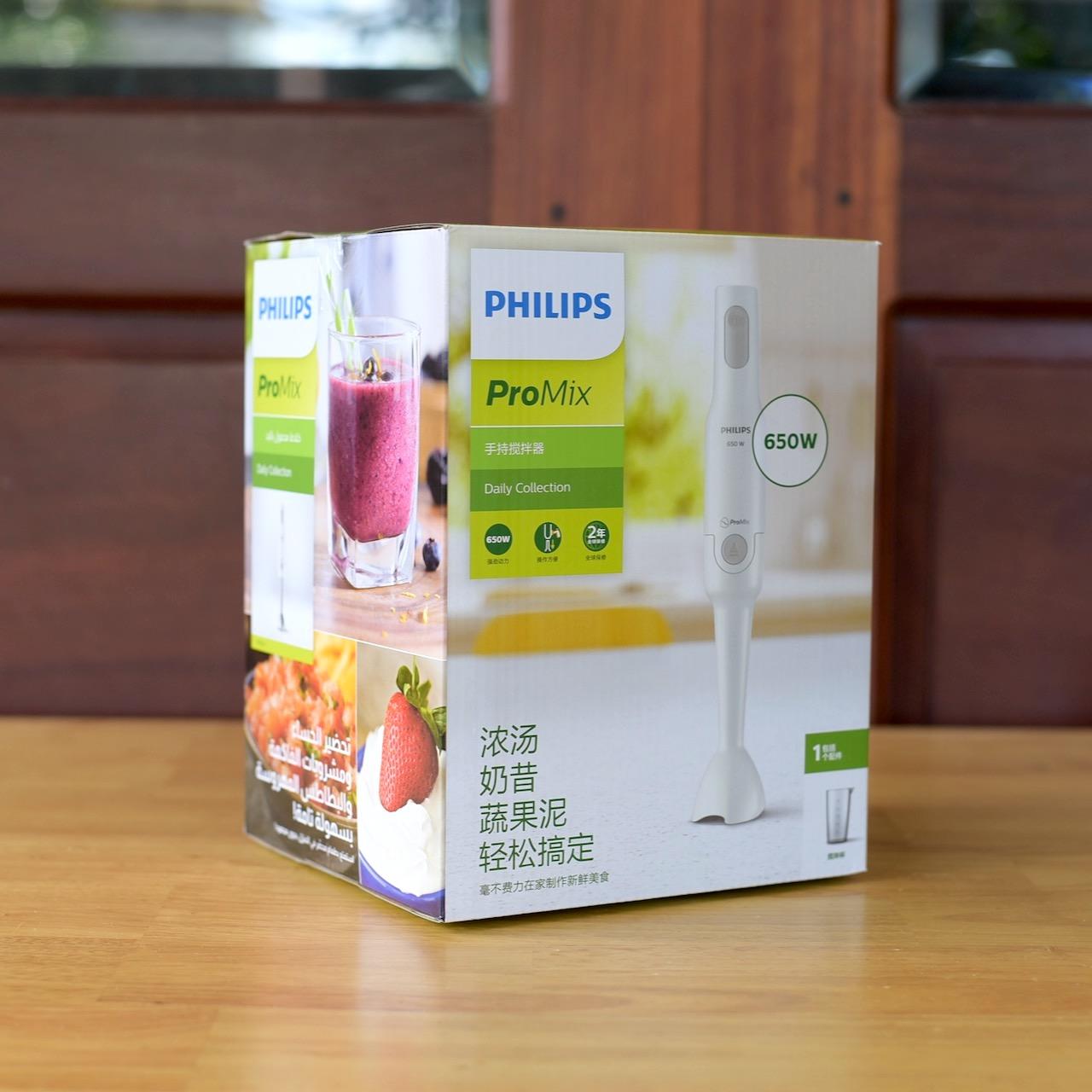 HR2531/00 Philips Hand Blender