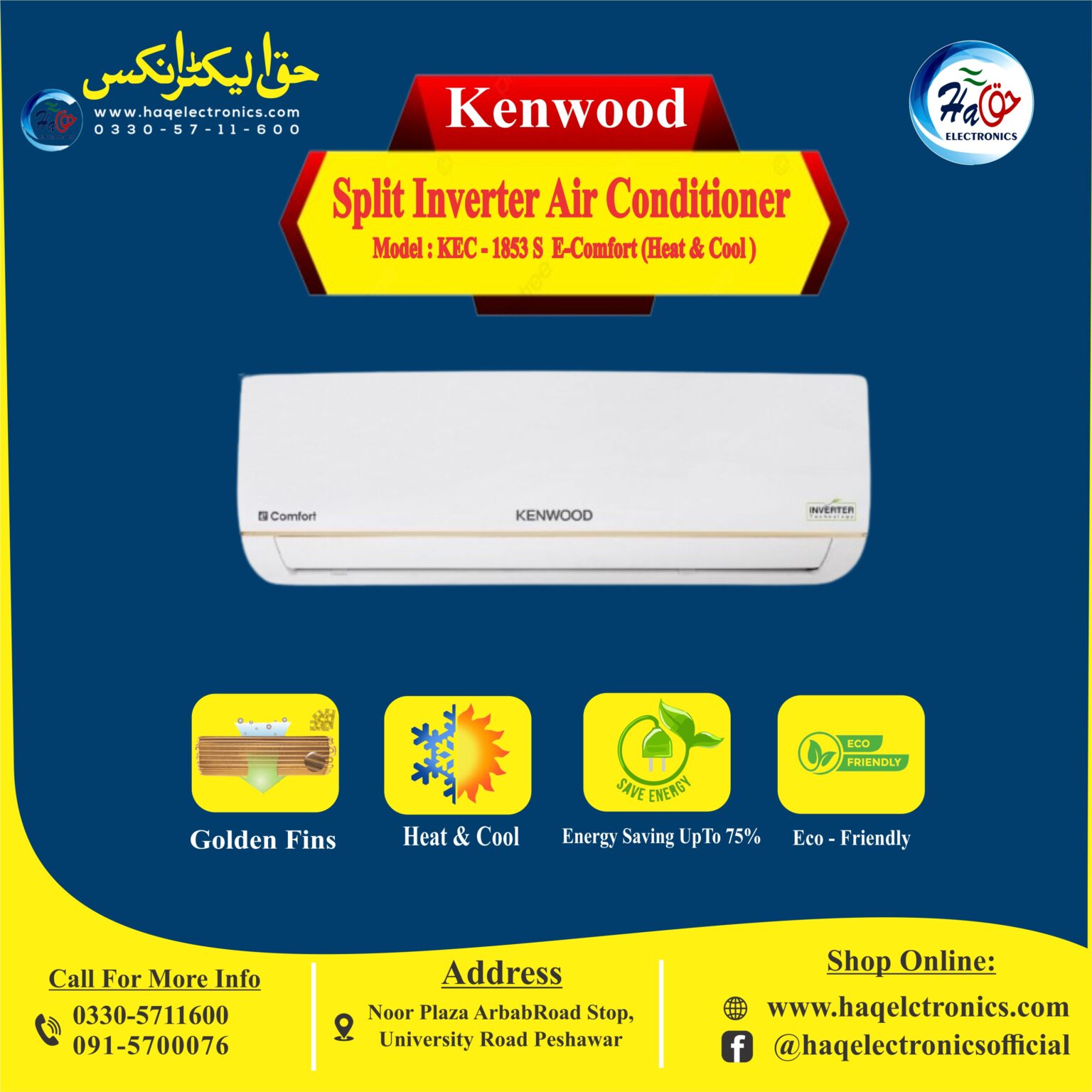 Kenwood Split Air Conditioner Inverter 1.5 Ton Kec-1853s - Haq Electronics